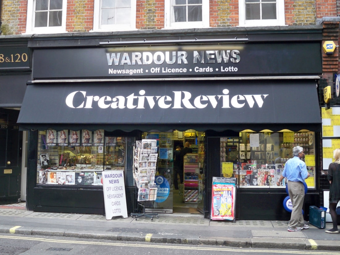 After Image of Refurbished London Awning for Wardour News